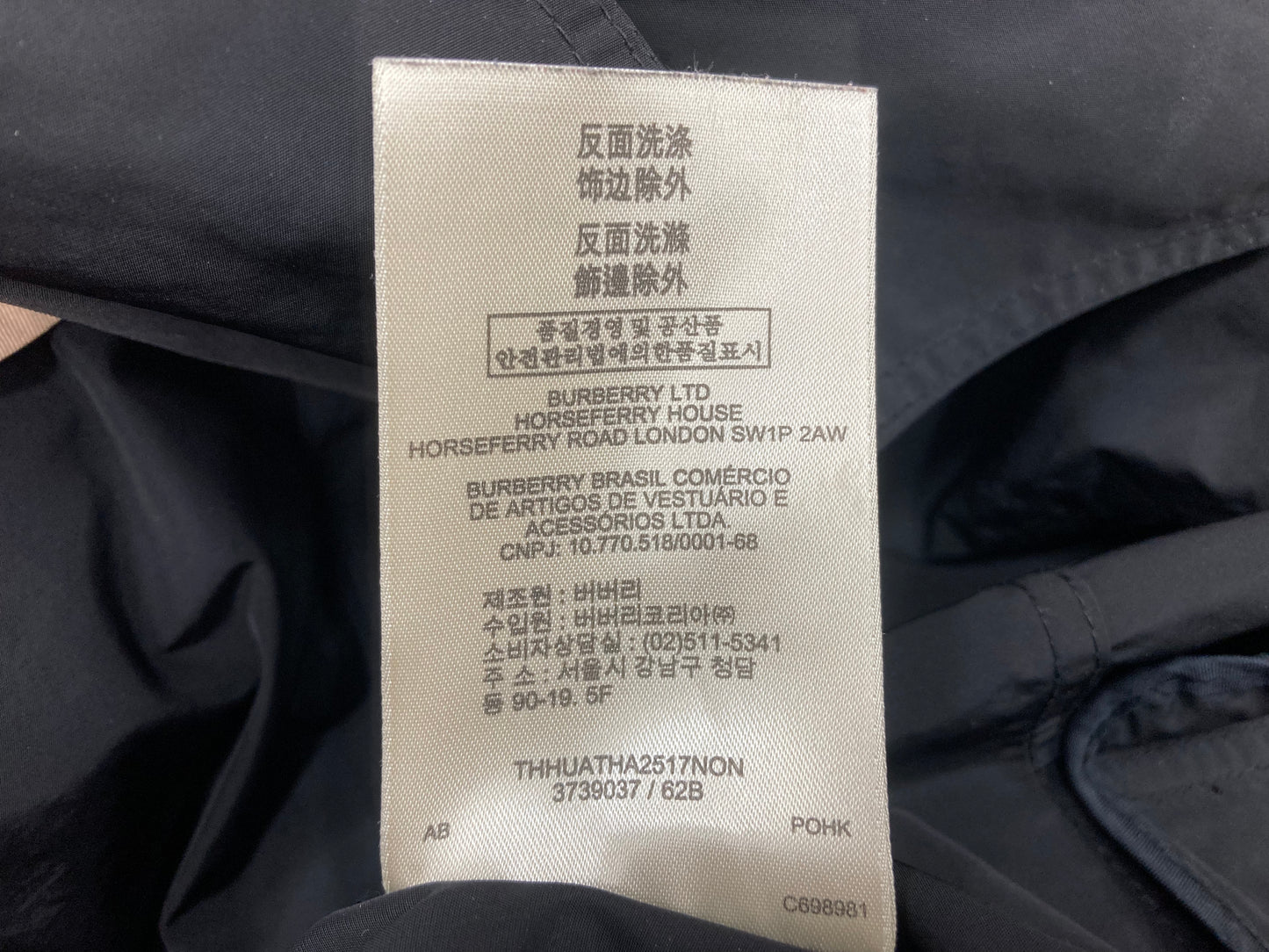 BURBERRY BRIT Trench Coat Black Size 4